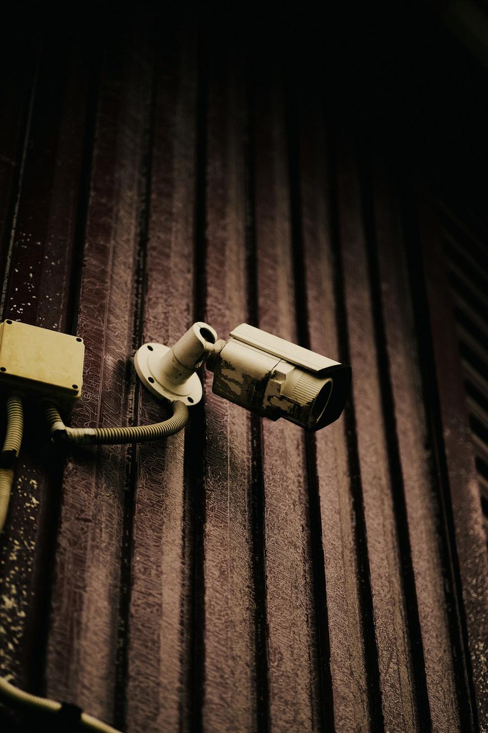 Technology and Privacy Law